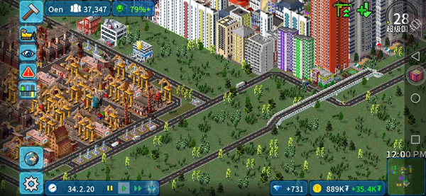 西奥小镇汉化版