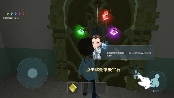 恐怖躲猫猫2最新版