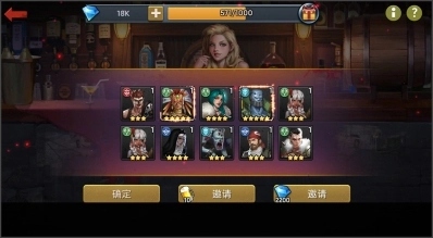 末日激斗中文版