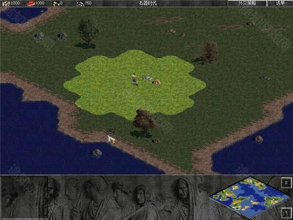 帝国时代1中文版