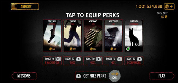 勇闯死人谷中文汉化