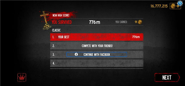 勇闯死人谷中文汉化