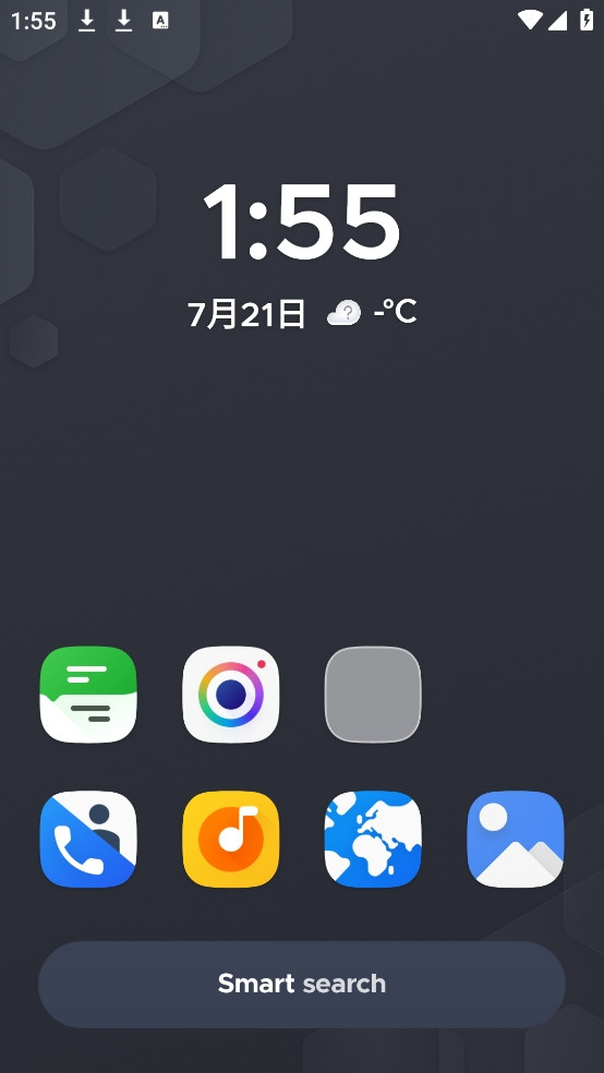 smart launcher启动器