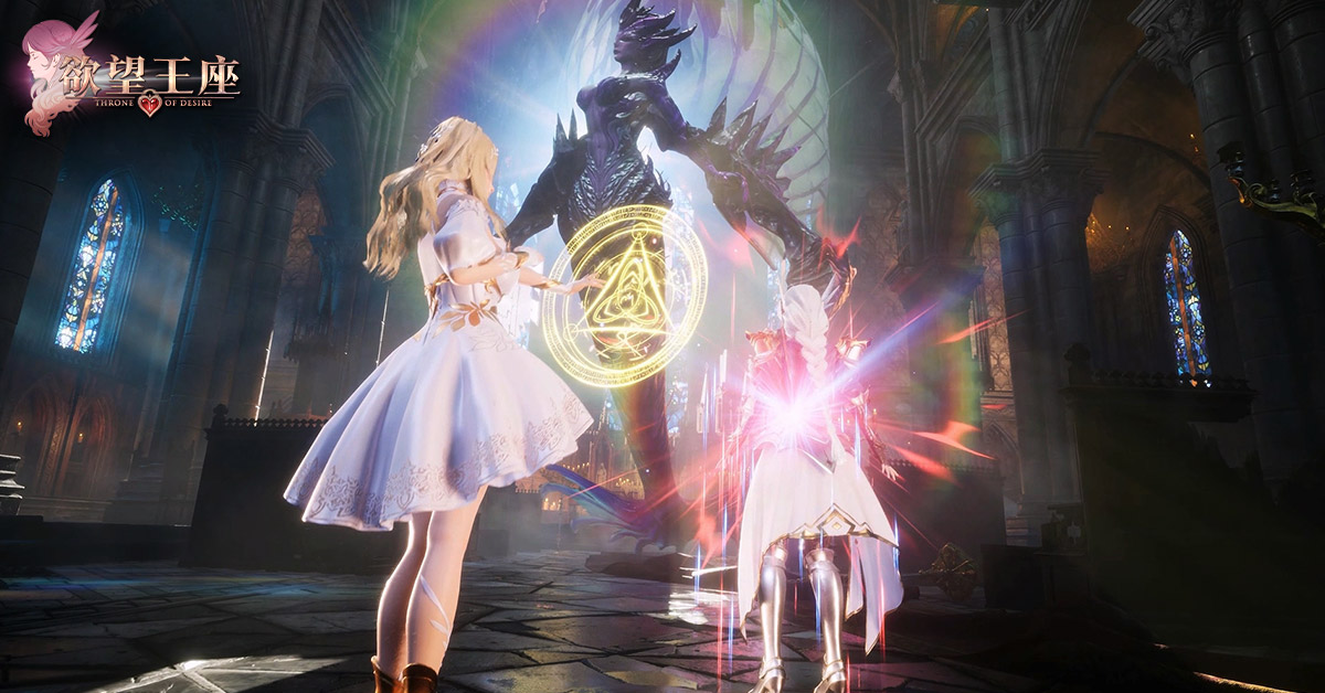 欲望王座测试版
