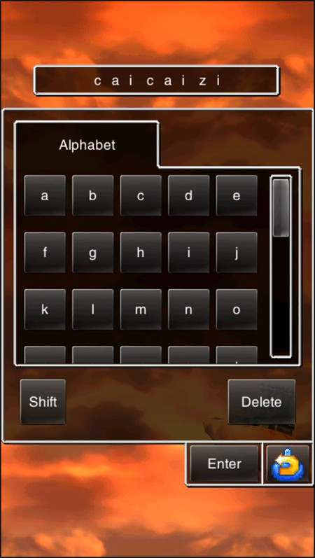 勇者斗恶龙4中文版