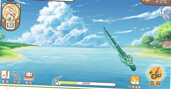 天空岛传说测试版