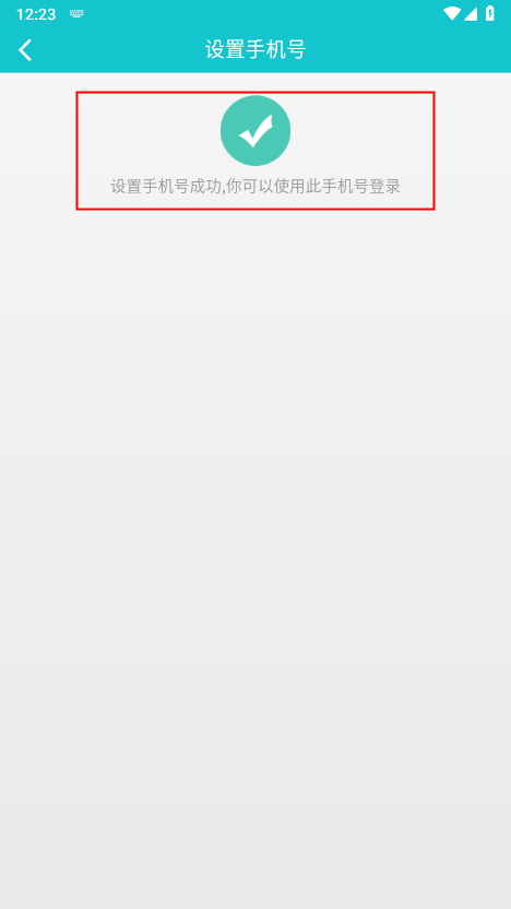 小鸡模拟器TV版