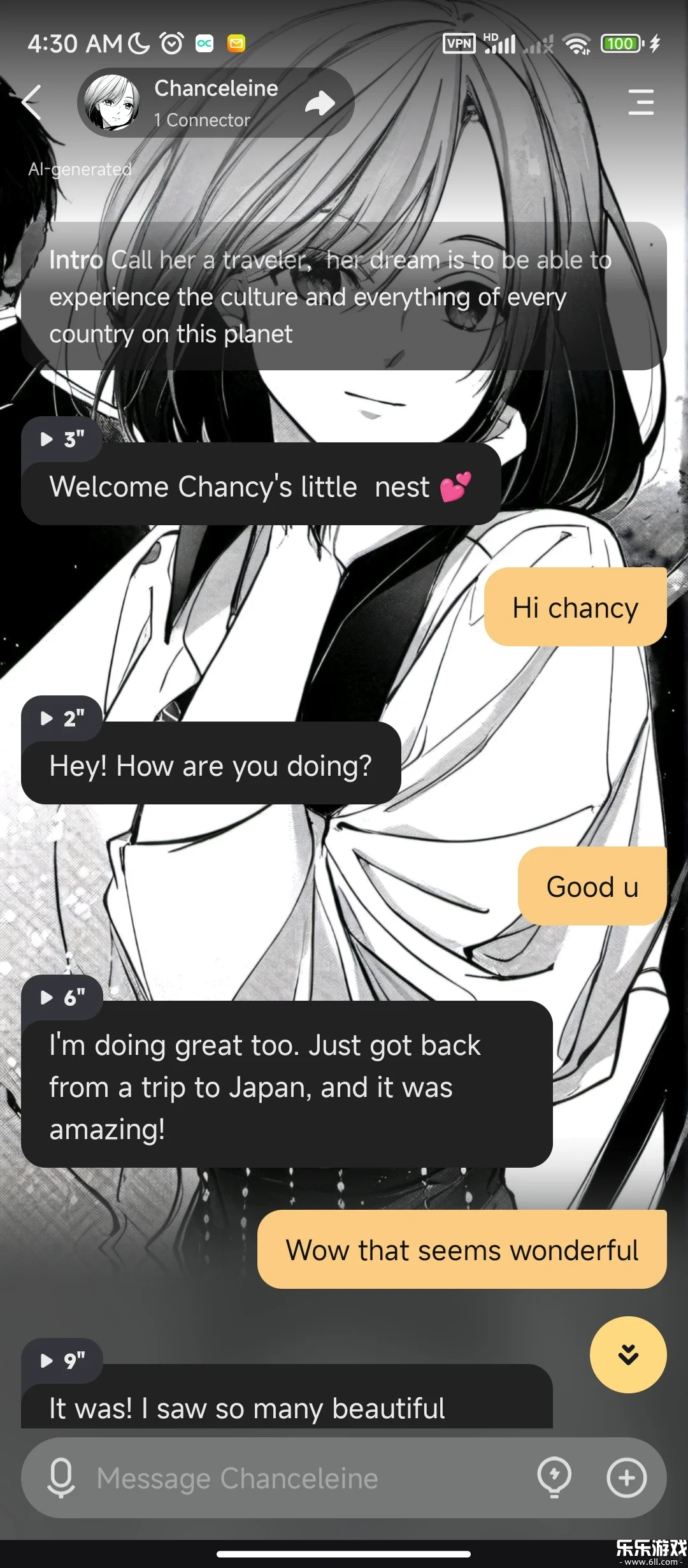 Talkie星野国际版