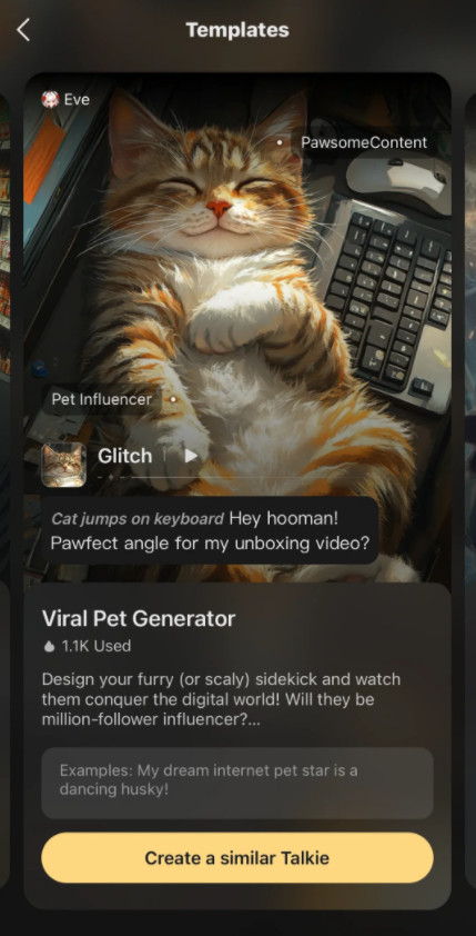 Talkie星野国际版