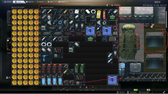 潜行者普里皮亚季的召唤手机版