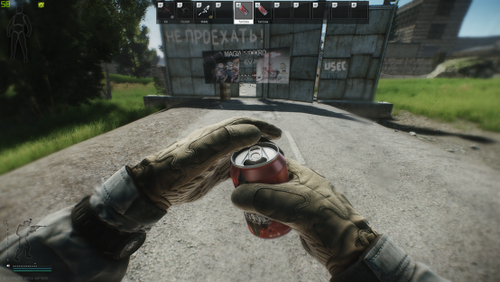 潜行者普里皮亚季的召唤手机版