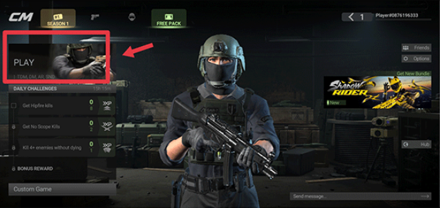 战斗大师中文版