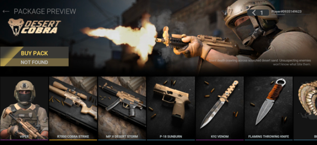 战斗大师中文版