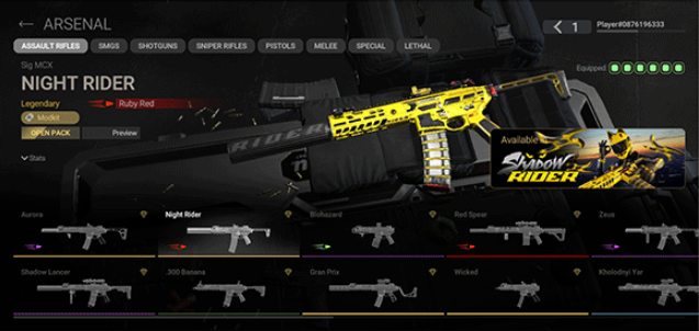 战斗大师中文版