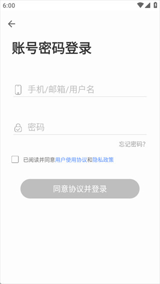 codetome安卓安装包下载(扇贝编程)