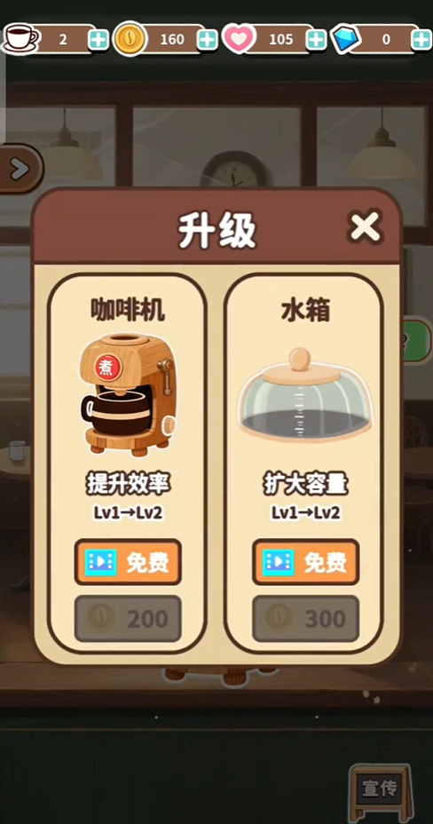 时光小馆记忆回廊