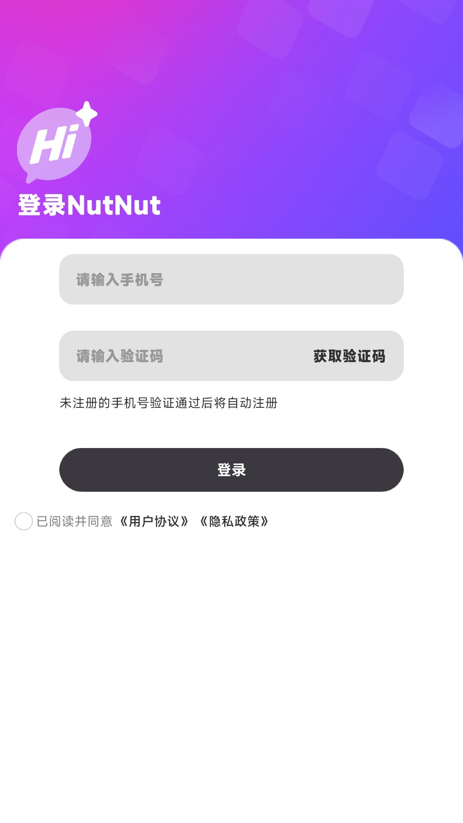 NutNut超自然模型