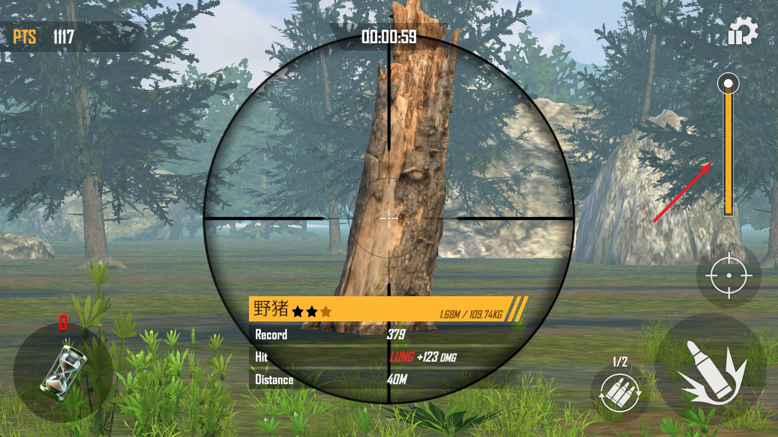 荒野猎人移植版