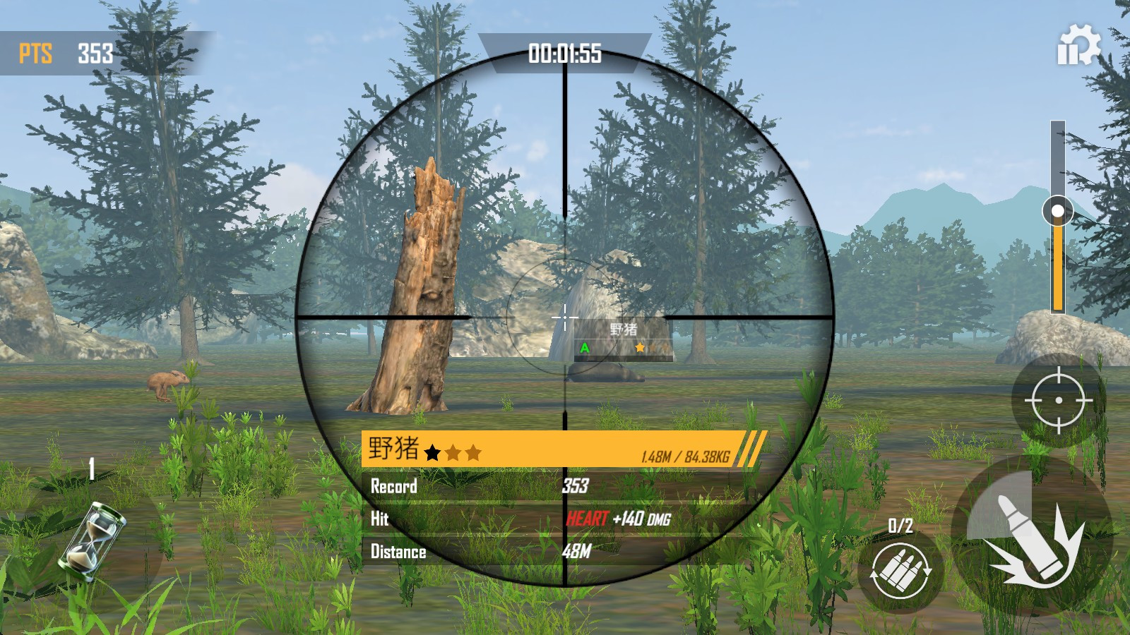 荒野猎人移植版