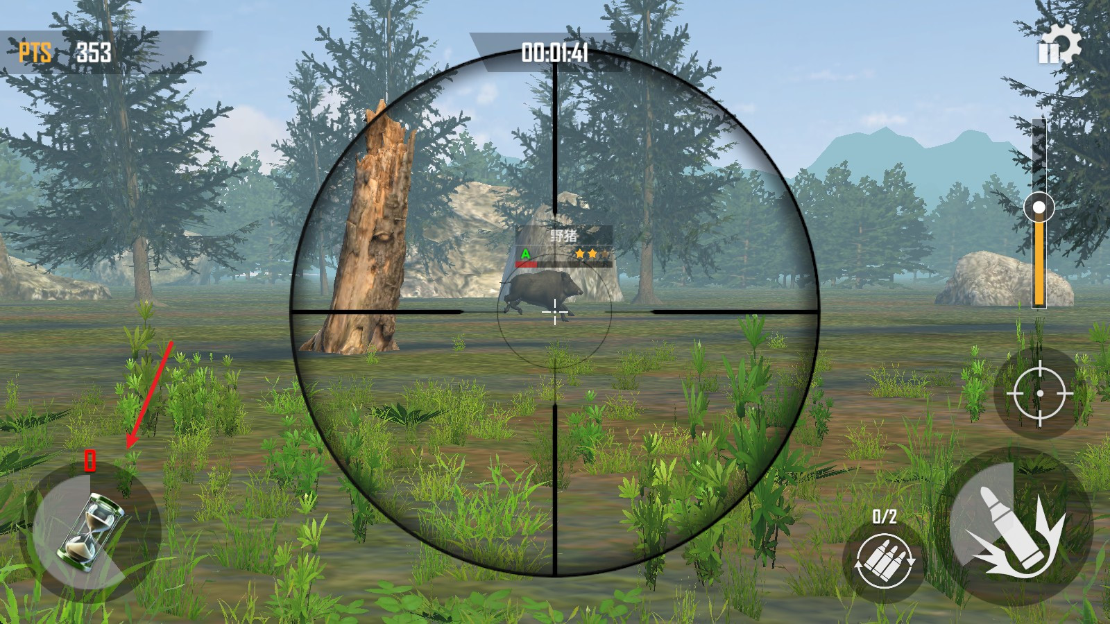 荒野猎人移植版