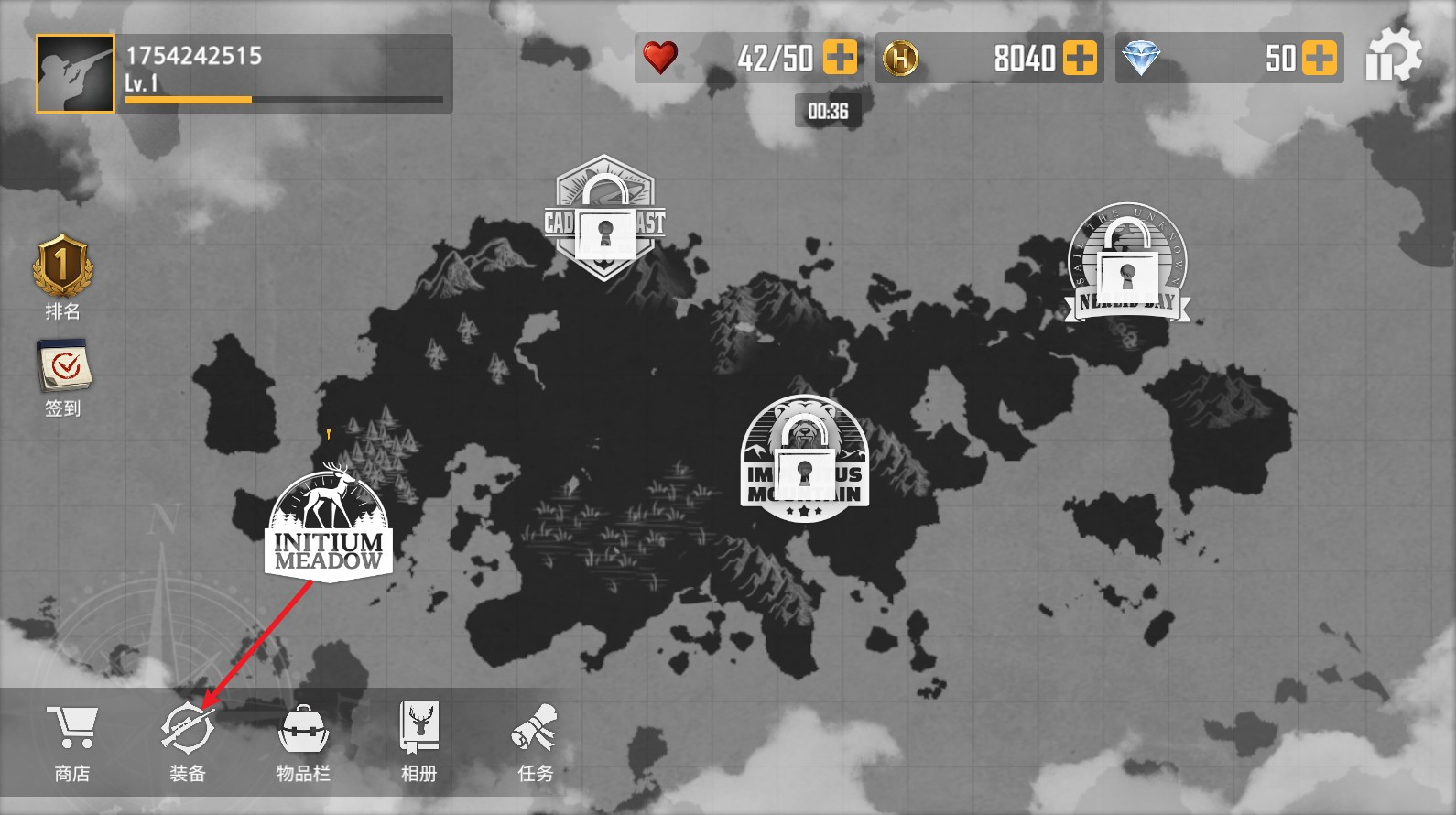 荒野猎人移植版