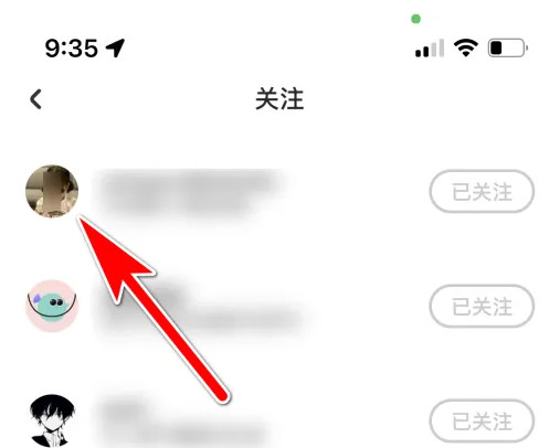 遥望壁纸手机版