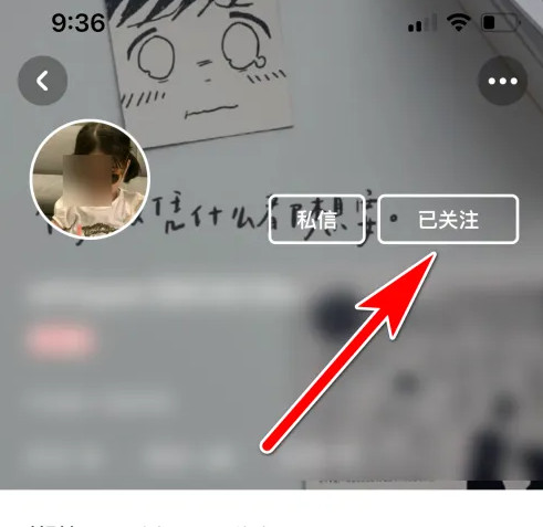 遥望壁纸手机版