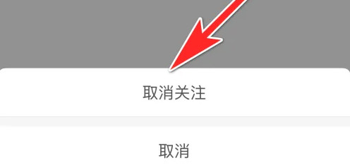 遥望壁纸手机版