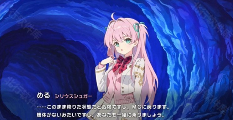 少女庭园手机版