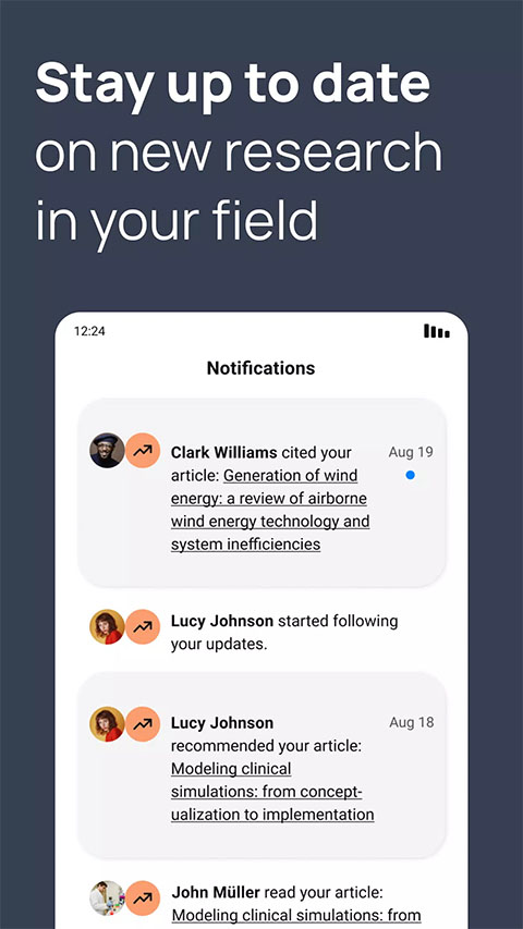研究之门小程序