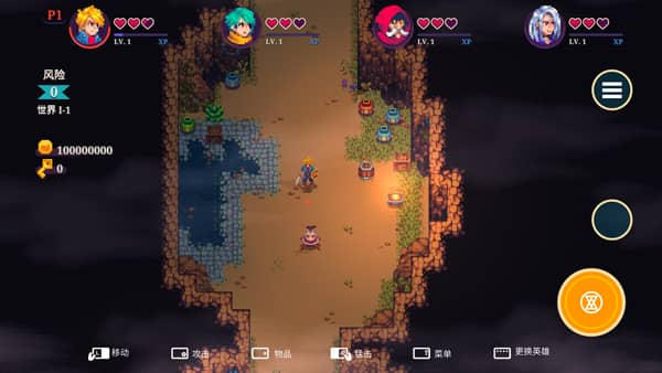 海之号角柯罗诺斯地下城