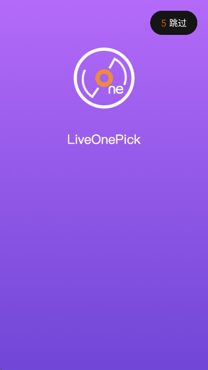 星河集美app最新版本下载(LiveOnePick)