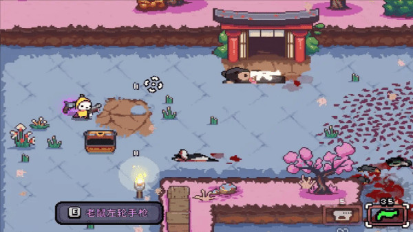 AK蝾螈内置菜单Mod版