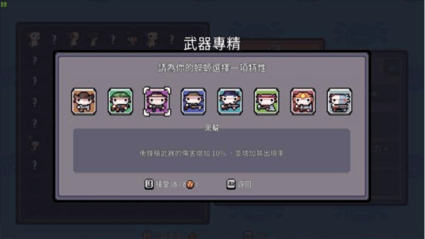 AK蝾螈内置菜单Mod版