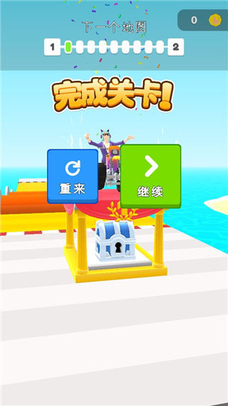 涂鸦骑士手机版游戏下载