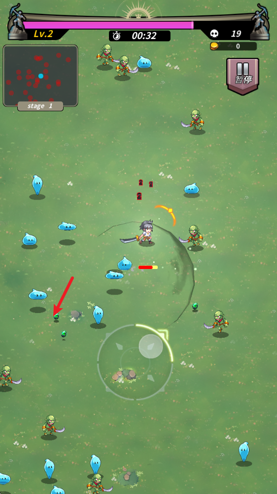 劈砍英雄中文版