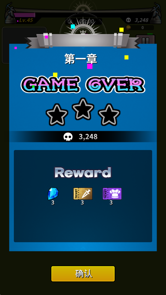 劈砍英雄中文版