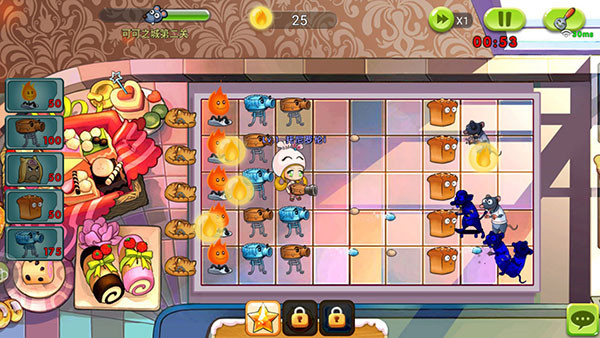 美食大战老鼠2正版