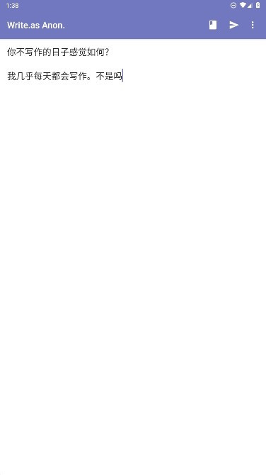 writeas官方版