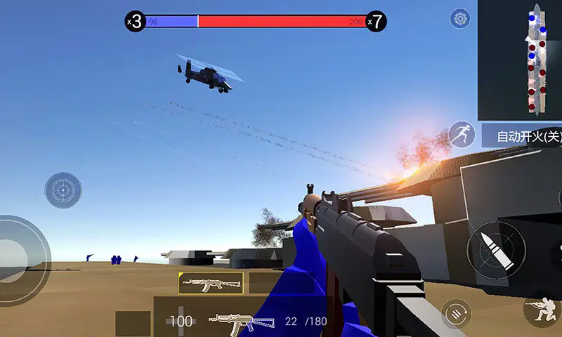 掠夺之地Ravenfield