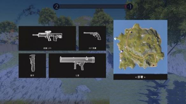 掠夺之地Ravenfield