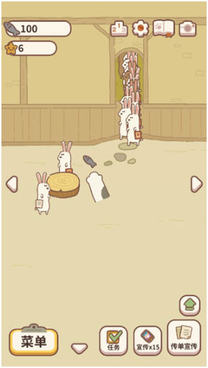 动物餐厅手机版