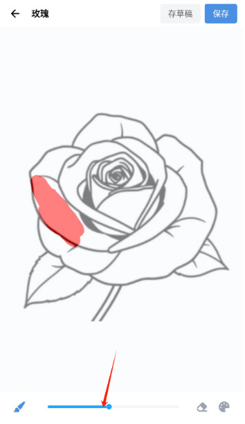 artworkout官方正版