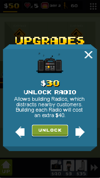 开罗男厕所大作战