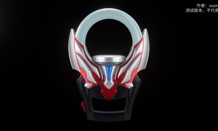 欧布圆环中文版