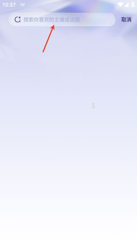 女王的声阁ai虚拟聊天