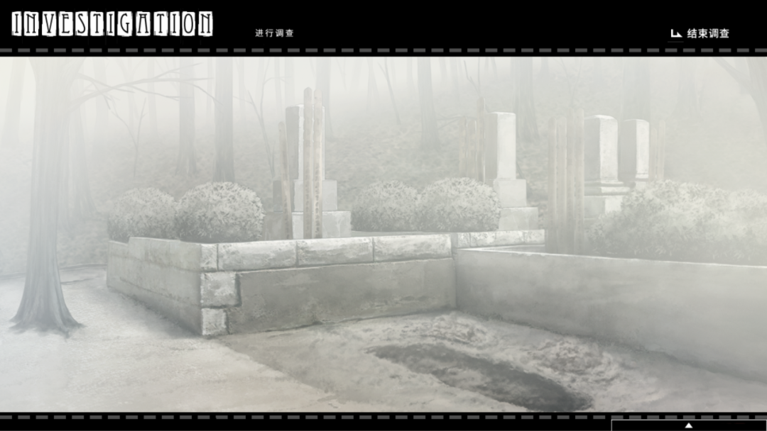 壳之少女汉化版