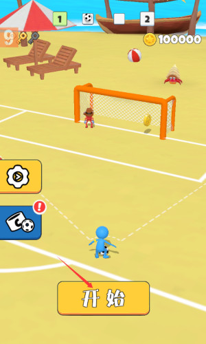 火柴人足球中文版最新版