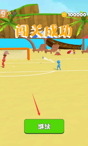 火柴人足球中文版最新版