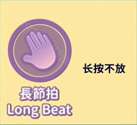 美股达人汉化版